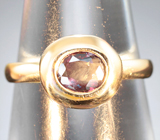Кольцо с уральским александритом 0,65 карата