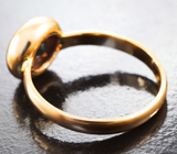 Кольцо с уральским александритом 0,65 карата