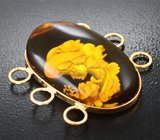 Звено браслета с резным янтарем 13,37 карата