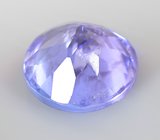 Танзанит 0,98 карата