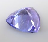 Танзанит 1,57 карата