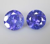 Пара танзанитов 2,41 карата