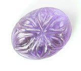 Резной аметист 11,73 карата