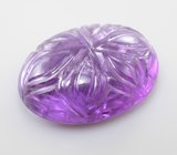 Резной аметист 11,73 карата