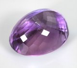 Крупный! Чистейший аметист 43,44 карата 