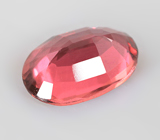 Красный турмалин 0,44 карата 