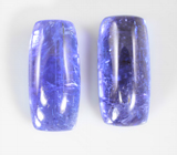 Крупная пара насыщенных танзанитов 19,81 карата