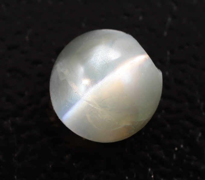 Хризоберилл с эффектом кошачьего глаза 0,85 карата