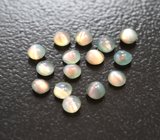 Набор из 15 хризобериллов с эффектом кошачьего глаза 1,06 карата