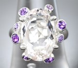 Кольцо с морганитом высокой чистоты 6,5 карата и аметистами