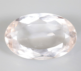 Кольцо с морганитом высокой чистоты 6,5 карата и аметистами Серебро 925