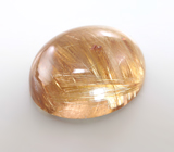 Рутиловый кварц 5,47 карата 