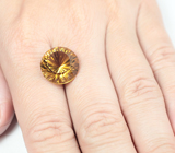 Чистейший цитрин авторской огранки 11 карат 