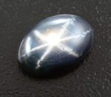 Звездчатый сапфир 5,8 карата 