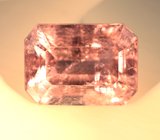 Фиолетовая шпинель со сменой цвета 2,9 карата 