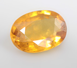Желтый сапфир 0,76 карата