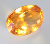 Чистейший цитрин топовых цветовых характеристик 17,45 карата 