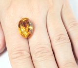 Чистейший цитрин топовых цветовых характеристик 17,45 карата 