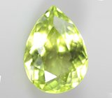 Перидот 2,65 карата