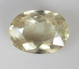 Диаспор 1,23 карата 