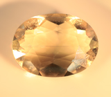 Диаспор 1,32 карата 