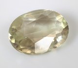 Диаспор 1,32 карата