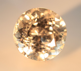 Диаспор 1,43 карата 