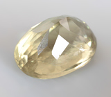 Диаспор 1,92 карата 