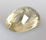 Диаспор 1,92 карата