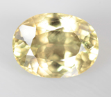 Диаспор 2,79 карата 