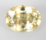 Диаспор 2,79 карата