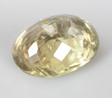 Диаспор 3,11 карата