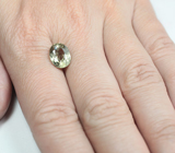 Диаспор 3,51 карата 