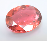 Полихромный турмалин 4,21 карата 