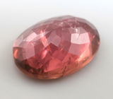 Полихромный турмалин 4,21 карата 