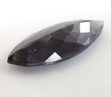 Редкий! Синий турмалин 4,42 карата 