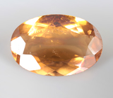 Редкий желтый турмалин 4,57 карата 