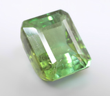 Полихромный турмалин 4,59 карата 