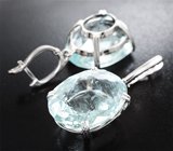 Комплект с аквамаринами 78,47 карата