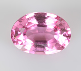 Пурпурно-розовая "неоновая" шпинель 0,33 карата 