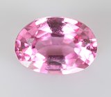 Пурпурно-розовая "неоновая" шпинель 0,33 карата