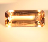 Крупный скаполит 6,45 карата