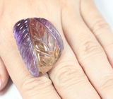 Крупный! Резной аметрин 87,69 карата 