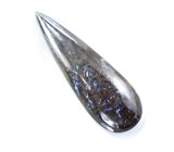 Редкий крупный нууммит 21,51 карата 