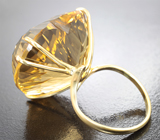 Кольцо с чистейшим цитрином лазерной огранки 48,75 карата  Серебро 925
