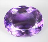 Кольцо c чистейшим аметистом 25,22 карата