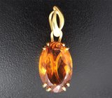 Кулон с чистейшим цитрином топового цвета 14,43 карата Серебро 925