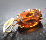 Кулон с чистейшим цитрином топового цвета 14,43 карата Серебро 925