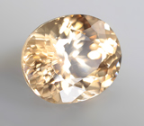 Чистейший циркон "шампань" 1,89 карата 