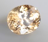Чистейший циркон "шампань" 1,89 карата